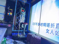 -温莎KTV(国贸店)