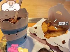 -麦当劳(花城大道华穗路店)