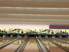 -广州保龄球馆(广州天河体育中心店)