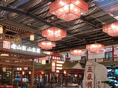 -老山东·山东菜(鲁菜名店)