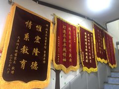 -童学馆亦庄馆(天宝中街店)