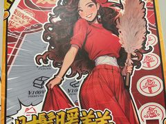 -剧狐剧本杀·月球探案馆(人民广场1号店)