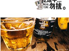 -AZUL by FUEL蓝色·法式酒馆(琶醍店)