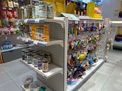 -1013 PET SHOP 宠物商店(近铁城市广场店)
