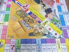 -嗨刻桌游(天一豪景店)