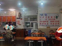 -南宁市连升风味小吃店