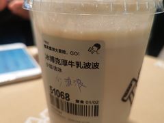 -喜茶(深圳海岸城店)