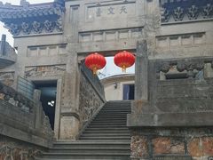 -紫金山天文台