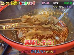 -红料理|串串有瘾·烧烤(吴中路店)