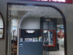 -海马体照相馆(上海月星环球港店)