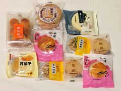 -桃源村(老门东店)