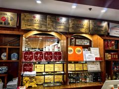 -柴氏风味斋(甘家口店)