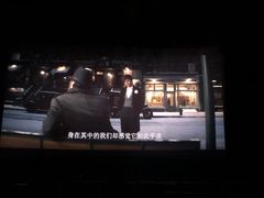 -武商摩尔影城(国广IMAX激光店)