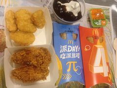 -麦当劳(温州人民路店)