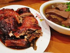 黑椒烧鹅-澳门陈光记烧味饭店(郎家园店)
