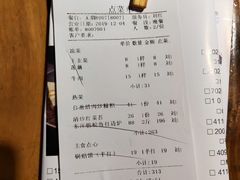 -天怡·鱼工厂(梅溪湖店)