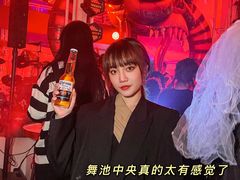 -Orangutan Bunker猩猩地堡酒吧(兰桂坊店)