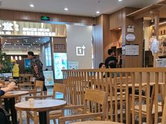 -霸王茶姬(广州白云悦和方店)