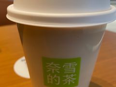 -奈雪的茶(石家庄万象城店)