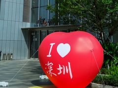 -金光华广场