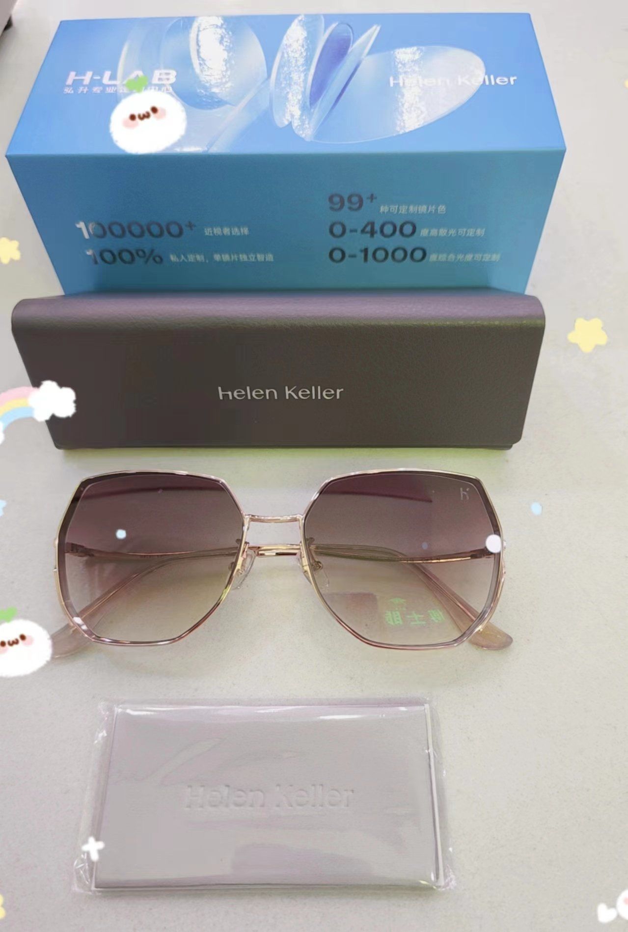客订近视海伦凯勒太阳镜镜片渐变茶色好看