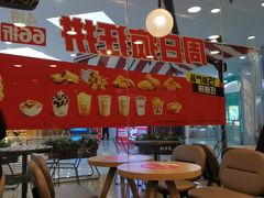 -肯德基(津滨店)
