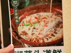 -佬麻雀·新湘菜(珠海金发购物中心店)