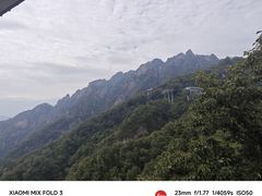 -萍乡武功山风景名胜区