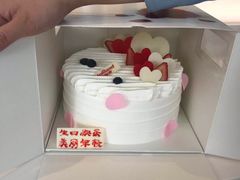 -好利来(梅江永旺店)