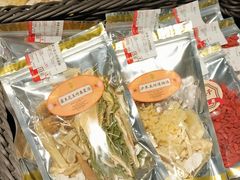-AEON永旺(东方宝泰店)