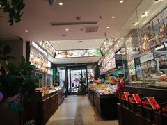 -奉天掌柜·非遗猪手·笨饺子(崇山路店)