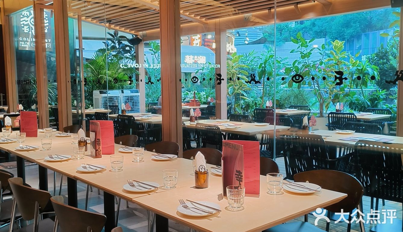 深圳首店｜约会超有氛围感的新中式简餐