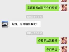 -一兆韦德健身(梅川店)