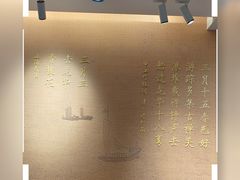 -龙华寺