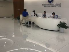 -泰康拜博口腔(世博园乐尔店)