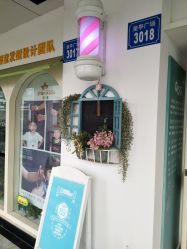 -星童star.kids儿童发型设计·满月胎发(玉兰花园店)