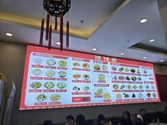 -馄饨侯(前门店)