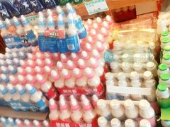 -乐乐鲜果水果超市(河北店)