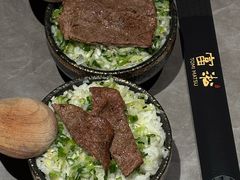 -富淞·和牛火锅(北国店)