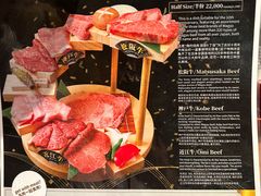 日本三大和牛究极十二层拼盘-俺的焼肉(銀座9丁目店)