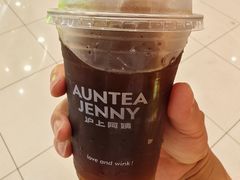 -沪上阿姨·精选茶饮(滨海永旺梦乐城店)