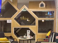 -Lilliput粒粒堡亲子餐厅(置汇旭辉店)