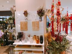 -婷意花宇TheGracesFloral(北外滩店)