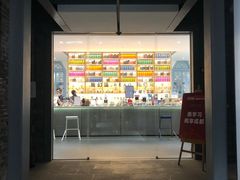 -三联韬奋书店(宽窄巷子店)