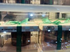 -姆们M Sweetie Cake(五道口店)