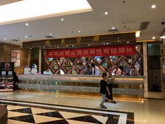 -欢乐空间KTV(奥山世纪城店)