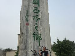 -庞各庄西瓜蔬菜采摘园·锦华瓜园