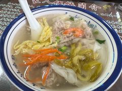 -长人馄饨铺(解放街店)