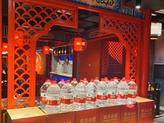 自助调料区-祥源胡同·涮牛羊肉火锅(花桥店)