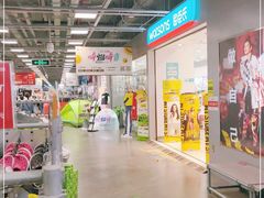 -上品折扣(回龙观店)